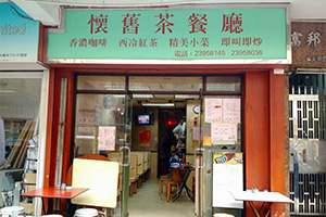 img_20150410_141913024