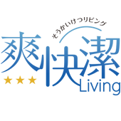 爽快潔ロゴ